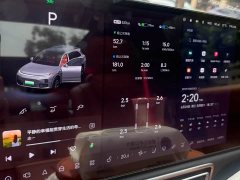 Li Auto Ideal L7 Pro - фото 2