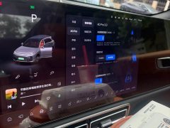 Li Auto Ideal L7 Pro - фото 4