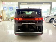 Denza D9 2022 DM-i 1040 Premium Type - фото 5