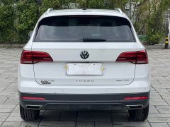 Lynk & Co Tuyue 2022 280TSI two-wheel drive comfort version - фото 9