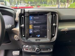 Volvo XC40 2020 T3 Zhixing Fashion Edition - фото 19