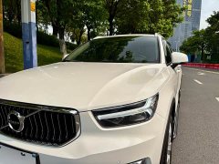 Volvo XC40 2020 T3 Zhixing Fashion Edition - фото 5
