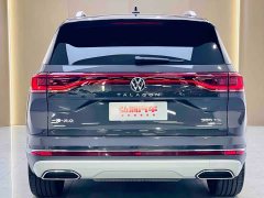 Lanjing facelift 380TSI four-wheel drive luxury Jiajing Edition Pro 6 seats - фото 4