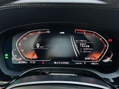 BMW 5 Series facelift 525Li M Sports Package - фото 10
