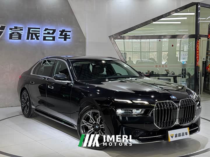 BMW 7 Series 735Li Luxury Line - автомобиль из Китая