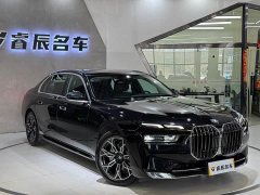 BMW 7 Series 735Li Luxury Line - фото 1
