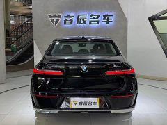 BMW 7 Series 735Li Luxury Line - фото 11