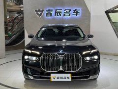 BMW 7 Series 735Li Luxury Line - фото 2