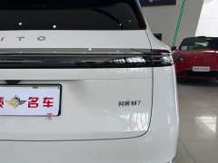 AITO Wenjie M7 2026 extended range Ultra four-wheel drive version 6 seats (192-line lidar) - фото 17