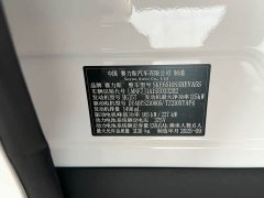 AITO Wenjie M7 2026 extended range Ultra four-wheel drive version 6 seats (192-line lidar) - фото 20