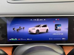 AITO Wenjie M7 2026 extended range Ultra four-wheel drive version 6 seats (192-line lidar) - фото 9