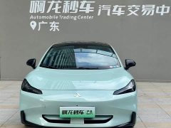 Lynk & Co Haopin GT 2023 560 rear-wheel drive seven-wing version - фото 2
