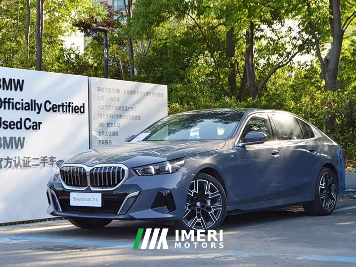 BMW 5 Series 530Li M Sport Luxury Package - автомобиль из Китая