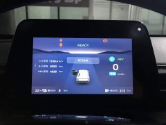 Wuling Starlight 2023 70 Standard Edition - фото 9