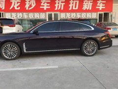 Hongqi H9 2020 2.0T Zhilian Qichang Edition - фото 3