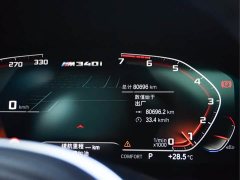 BMW 3 Series 2020 330i M Sports Night Package - фото 14