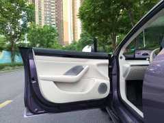 Luxeed Zhijie S7 Pro rear-wheel drive long-range version - фото 8