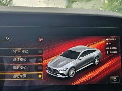 Mercedes-Benz AMG GT 2023 AMG GT 50 four-door sports car - фото 20
