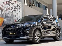 Ford Explorer EcoBoost 285 four-wheel drive titanium version 6 seats - фото 1