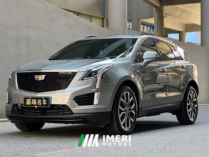 Cadillac XT5 2022 2.0T four-wheel drive luxury (Hummingbird version)