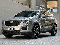 Cadillac XT5 2022 2.0T four-wheel drive luxury (Hummingbird version) - фото 1