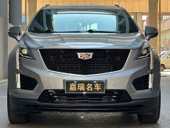 Cadillac XT5 2022 2.0T four-wheel drive luxury (Hummingbird version) - фото 2