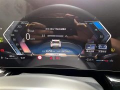 BMW X1 2023 sDrive25Li X design package - фото 14