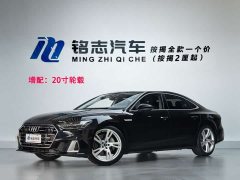 Audi A7L 2024 45TFSI quattro S-line vision type liquid crystal package - фото 1