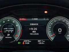 Audi A7L 2024 45TFSI quattro S-line vision type liquid crystal package - фото 15
