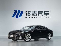 Audi A7L 2024 45TFSI quattro S-line vision type liquid crystal package - фото 2