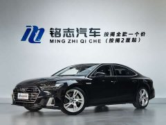 Audi A7L 2024 45TFSI quattro S-line vision type liquid crystal package - фото 3