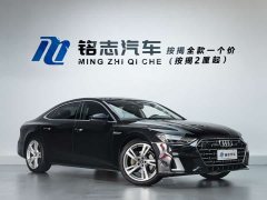 Audi A7L 2024 45TFSI quattro S-line vision type liquid crystal package - фото 4