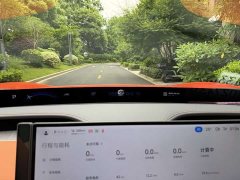Xiaomi YU7 2025 Max version - фото 13