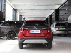 BMW YARiS L Zhixuan X 1.5L CVT leading PLUS version - фото 14