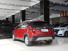 BMW YARiS L Zhixuan X 1.5L CVT leading PLUS version - фото 15