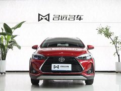 BMW YARiS L Zhixuan X 1.5L CVT leading PLUS version - фото 2
