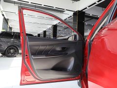 BMW YARiS L Zhixuan X 1.5L CVT leading PLUS version - фото 5