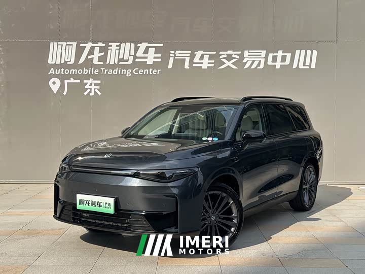 Lynk & Co Leapmoon C16 Extended Range 200 Exclusive Edition - автомобиль из Китая