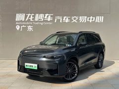Lynk & Co Leapmoon C16 Extended Range 200 Exclusive Edition - фото 1