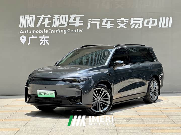 Lynk & Co Leapmoon C16 Extended Range 200 Exclusive Edition - автомобиль из Китая