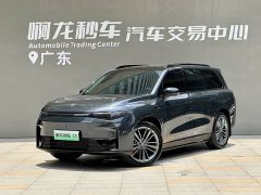 Lynk & Co Leapmoon C16 Extended Range 200 Exclusive Edition - фото 1