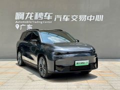 Lynk & Co Leapmoon C16 Extended Range 200 Exclusive Edition - фото 3