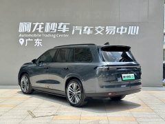 Lynk & Co Leapmoon C16 Extended Range 200 Exclusive Edition - фото 6