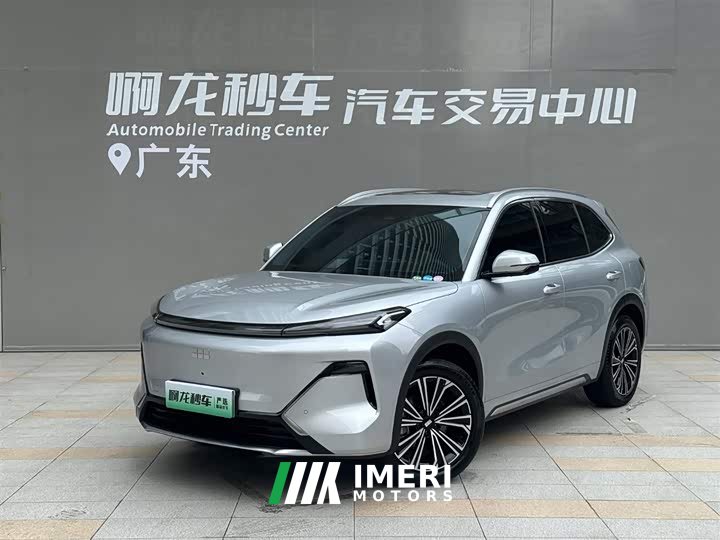 Geely Galaxy Starship 7 120km pilot version - автомобиль из Китая