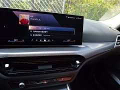 BMW i3 eDrive 40L Night Package - фото 9
