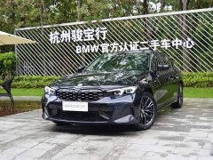 BMW 3 Series 2024 325Li M Sports Night Package - фото 1