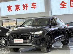 Audi Q8 55 TFSI Luxury Dynamic Edition - фото 1