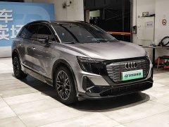 Audi Q5 e-tron 40 e-tron star type mecha suit - фото 3