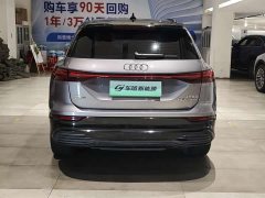 Audi Q5 e-tron 40 e-tron star type mecha suit - фото 8