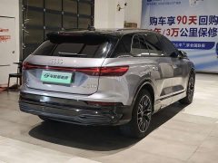 Audi Q5 e-tron 40 e-tron star type mecha suit - фото 9